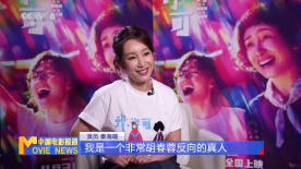 正在播放一区
