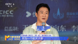 我女友的演唱会