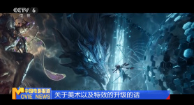 演播室