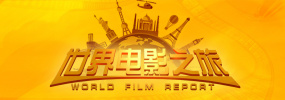 欧美成人一级视频