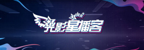 国产精品99爱免费视频