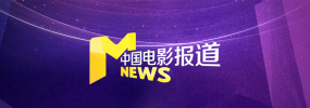 家族狂欢