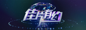新新影院理论片在线