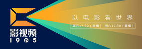 午夜国产精品久久影院