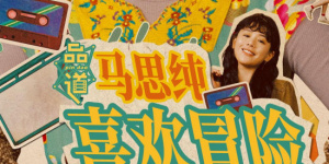 少妇精品久久久久久久久久