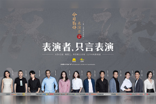 姐姐动漫第二集在线观看
