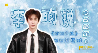 玄彬和我的真实故事