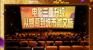 国产欧美日韩综合精品一区二区