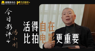 俄罗斯的黄色片