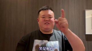紧缚vk