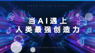 国产精品18