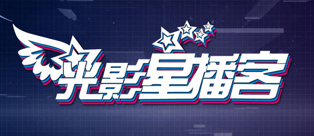 经典三级在线 一区