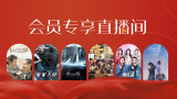 91高清国产经典在线观看
