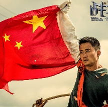 亚洲国产你懂的