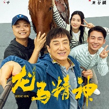 老师好紧蕾丝丝袜和我做动漫